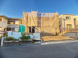 日の峰３丁目新築戸建