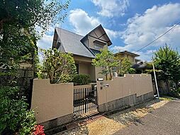 泉台5丁目中古戸建