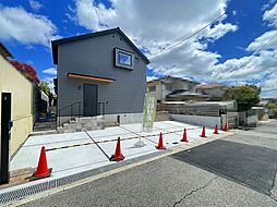 星和台6丁目新築戸建