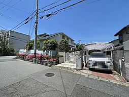 星和台1丁目 一戸建