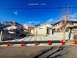 星和台５丁目新築戸建