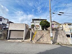 南五葉４丁目中古戸建