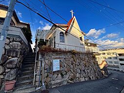 鈴蘭台南町１丁目　売り土地