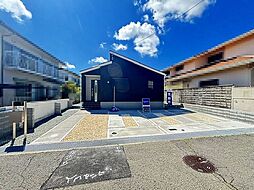 星和台１丁目新築戸建