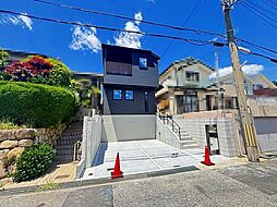 鈴蘭台南町７丁目新築戸建