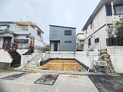 鈴蘭台南町２丁目　新築戸建