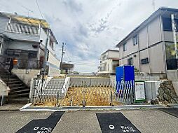 鈴蘭台南町２丁目　新築戸建