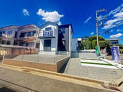 泉台４丁目新築戸建