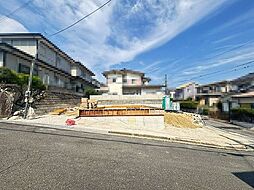 君影町５丁目新築戸建