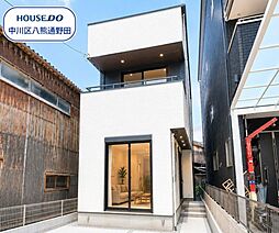 中川区九重町　中古一戸建て
