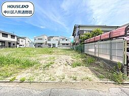名古屋市中川区長良町5丁目　建築条件なし土地