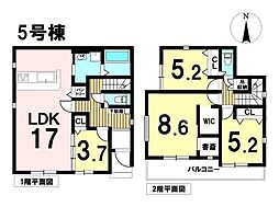グランファーレ中川区中島新町2丁目　全8棟　5号棟　新築