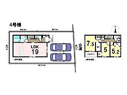 グランファーレ中川区中島新町2丁目　全8棟　4号棟　新築