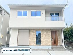 Re・Terrechez中川区万場2期　全5棟　2号棟　新築
