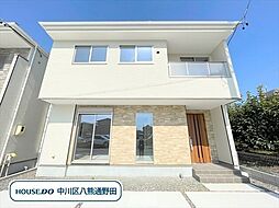 Re・Terrechez中川区万場2期　全5棟　2号棟　新築