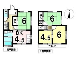 中川区花塚町4丁目　中古一戸建て