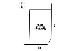 名古屋市守山区大字川東山　売土地