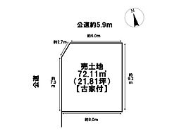 名古屋市中川区尾頭橋1期　全2区画　売土地　1号地