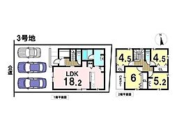AVANTIA中川区丹後町3期　全3棟　新築一戸建て　3号地