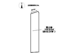 中川区五女子1丁目　売土地　5号地
