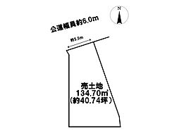 中川区五女子1丁目　売土地　6号地