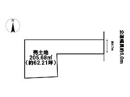 中川区五女子1丁目　売土地　7号地