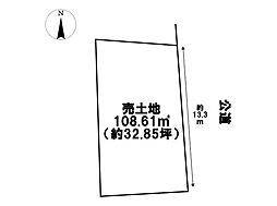 中川区千音寺3丁目　売土地　全2区画　1号地