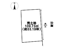 中川区千音寺3丁目　売土地　全2区画　2号地