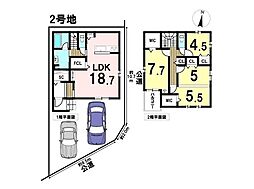 AVANTIA中川区伏屋2期　全4棟　2号地　新築一戸建て