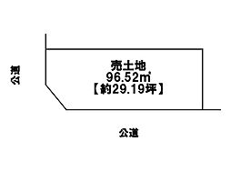 中川区松重町　売土地