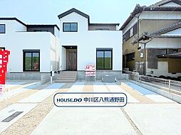 Terrechez中川区中須町2期 全2棟2号棟 新築一戸建