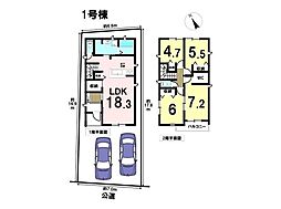 LiveleGardenS中川区江松3丁目　1号棟　一戸建て