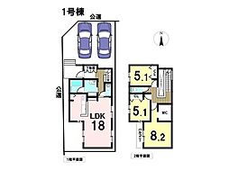 AVANTIA名古屋市中川区春田4丁目　全9棟　1号棟