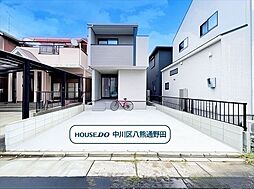 中川区牛立町4丁目　中古一戸建て