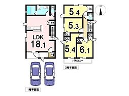 名古屋市中川区かの里1丁目　中古一戸建て