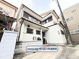 中川区法華1丁目　中古一戸建て