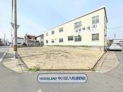 中川区好本町2丁目　建築条件なし土地　全2区画　A区画