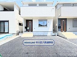 クレイドルガーデン名古屋市中須町第5 全2棟 1号棟 新築