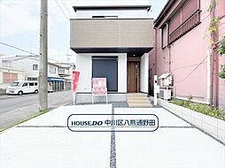 Terrechez名古屋市中川区野田2期　全1棟　新築戸建て