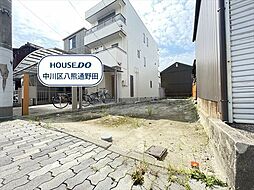 名古屋市中川区柳瀬町1丁目　建築条件なし土地