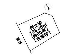 犬山市字内久保　売土地