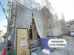 名古屋市中川区打出1丁目 全4棟 4号棟 新築一戸建て