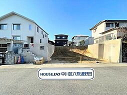 名東区社が丘3丁目　売土地