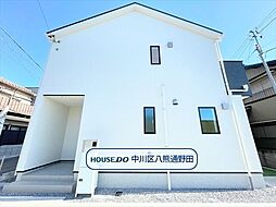 リナージュ名古屋市中川区下之一色町松蔭22-1期　1号棟