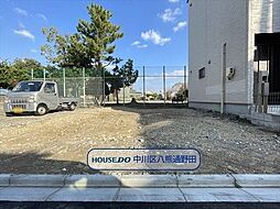 中川区高杉町　売土地