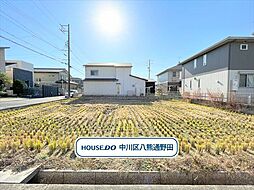 中川区戸田明正2丁目　売土地　2号地