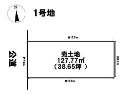 中川区千音寺4丁目　全3棟　1号地