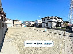 中川区吉津2丁目　売土地　全3区画　2号地