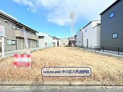 中川区野田3丁目　売土地