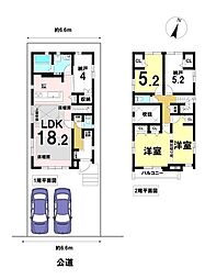 中川区前田西町3丁目　中古一戸建て